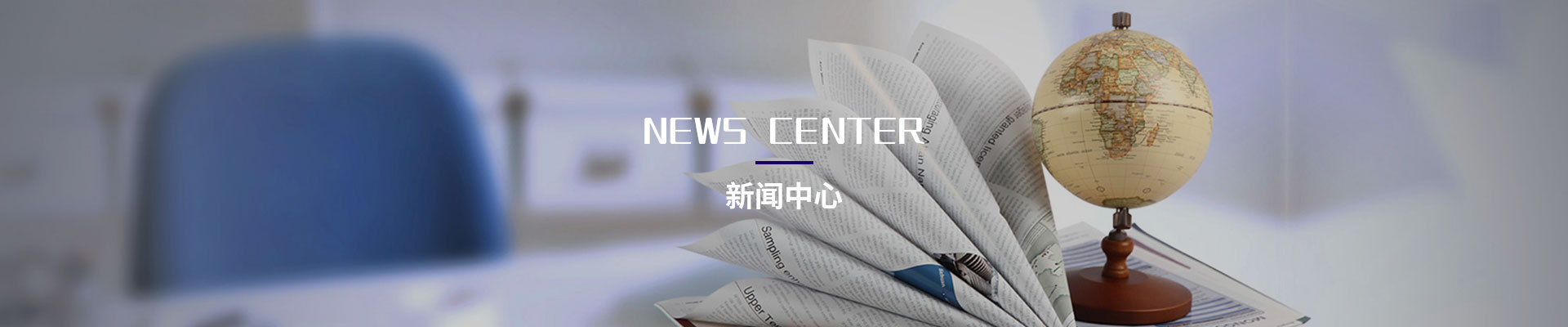 【48812】展会播报 LSIS 第九届意大利帕尔马世界自动化体系博览会